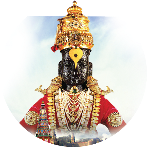 Pandurang Logo